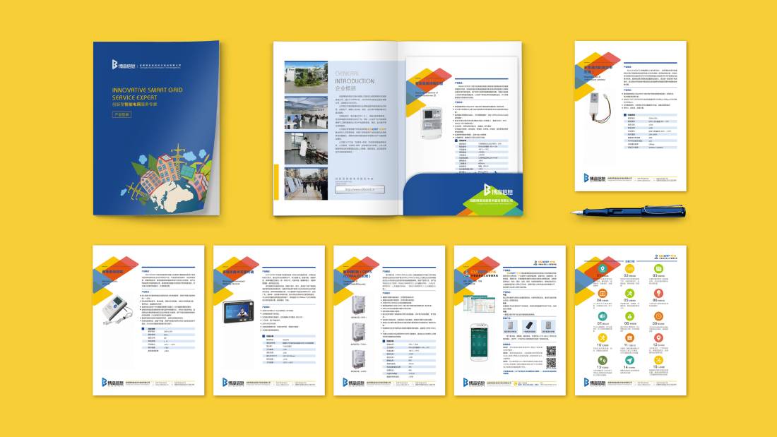 南部县画册设计谈品牌建设